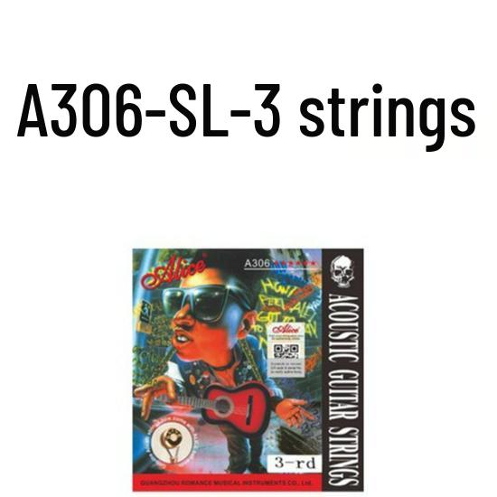 Alice A306SL/A306XL Acoustic Guitar Strings Set (1 to 6)