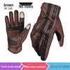 Equipamentos de proteção – Luvas para motociclistas