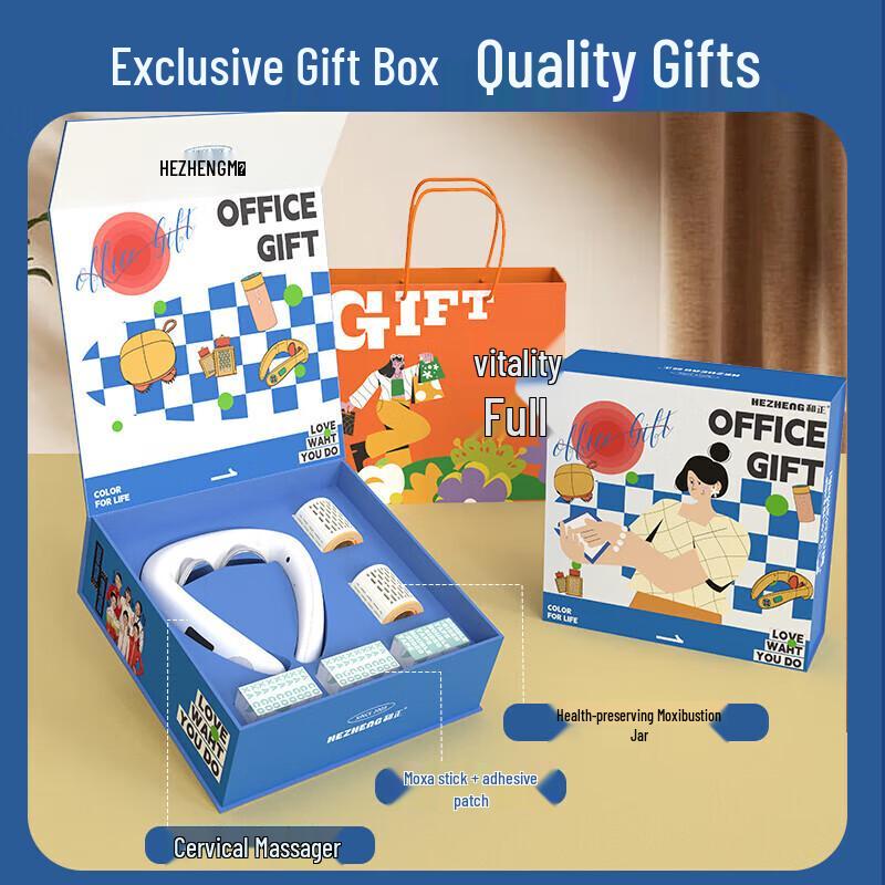 HEZHENG Warm Heart Neck Massager Gift Set