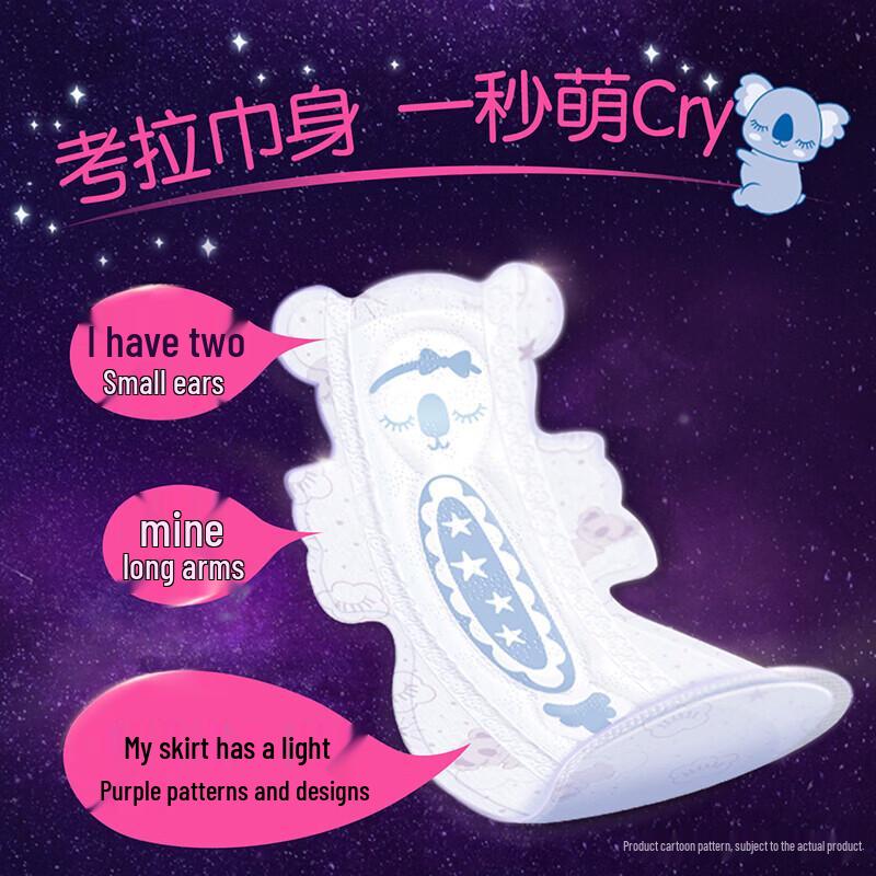 Whisper Разнообразный набор прокладок