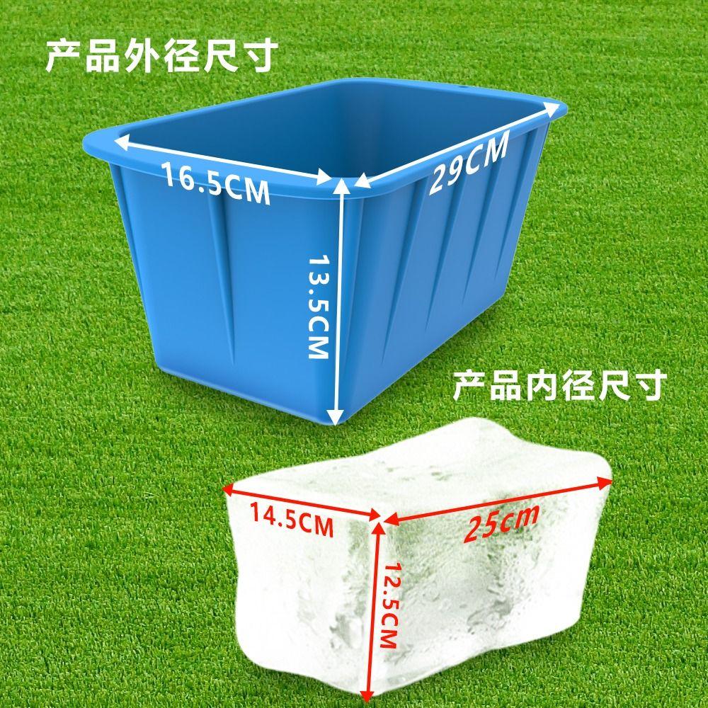Extra Large Large Ice Grid Mould Reusable Silicone Ice Box Foldable Ice Block Mold