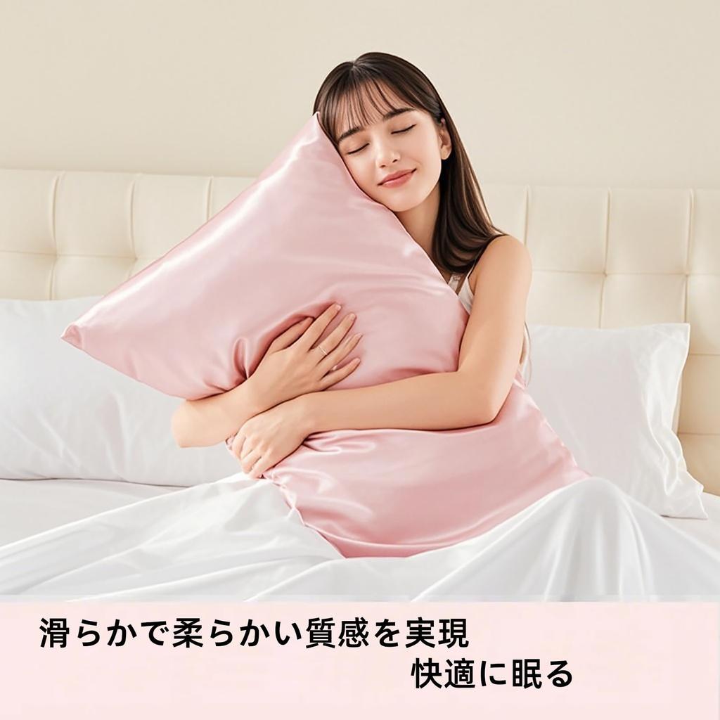 Set of 2 Sizes 35 and Satin Reduced Gentle on Skin and Odor and Dust Mite Gentle on Sensitive Imitating Glossy High Suitable for All Pink Pillowcases,