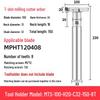 CNC T-Slot Milling Cutter with HTS Three-Sided Blade, Shank Thickness: 6, 8, 10, 12 Mm