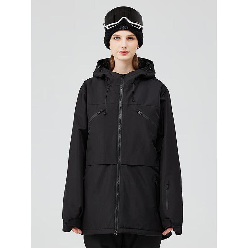 

Jing You Jia Kids Winter Ski Suit XXL