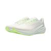 Li Ning Wind Wing 2 Sport Fresh Simple Fashion Shock Absorption Breathable Support Low Top Casual Running Shoes Women sneaker ARBW010-4