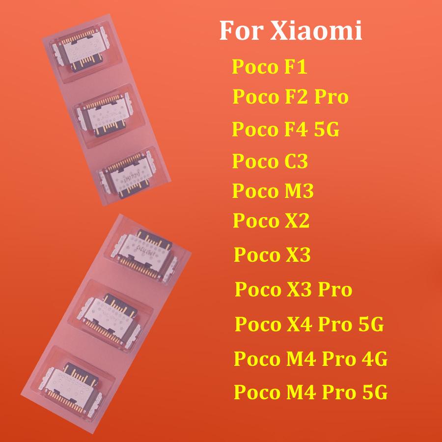 10pcs For Xiaomi Poco F1 F2 F3 F4 X2 X3 X4 M3 M4 Pro C3 4G 5G USB Fast Charging Port Dock Charger Board Connector Flex Cable