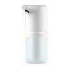 Bathroom Smart Automatic Soap Dispenser USB Charging Infrared Induction Sensor Kitchen Handheld Sink Sensor | Liquid Soap Dispensers