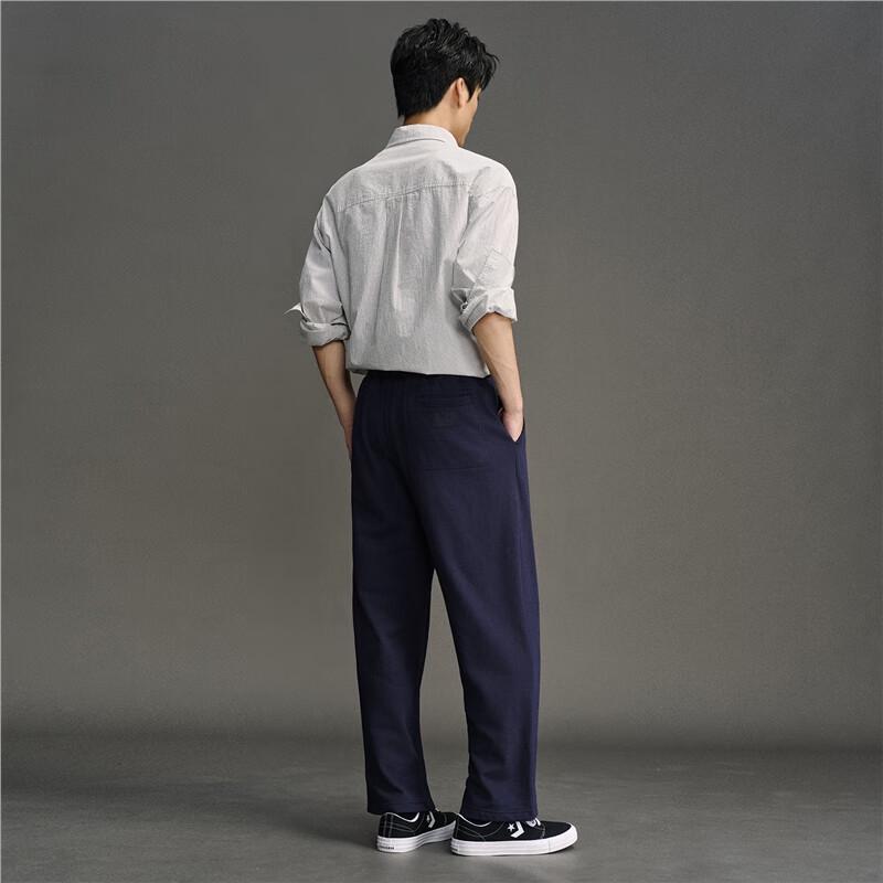 GIORDANO CONCEPTS Men's Pleated Drawstring Knit Sweatpants