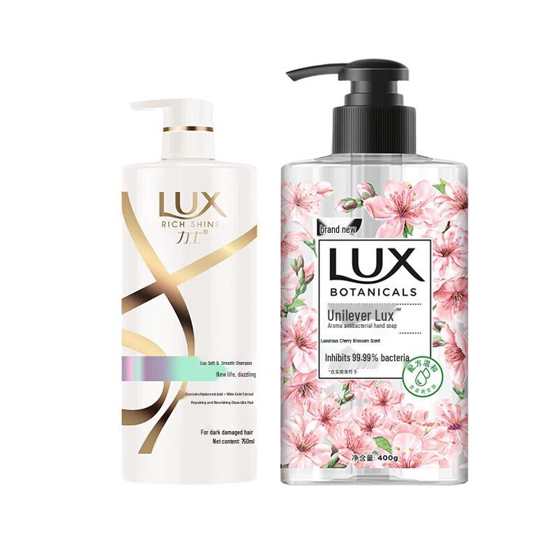 Lux Shampoo & Hand Soap Set