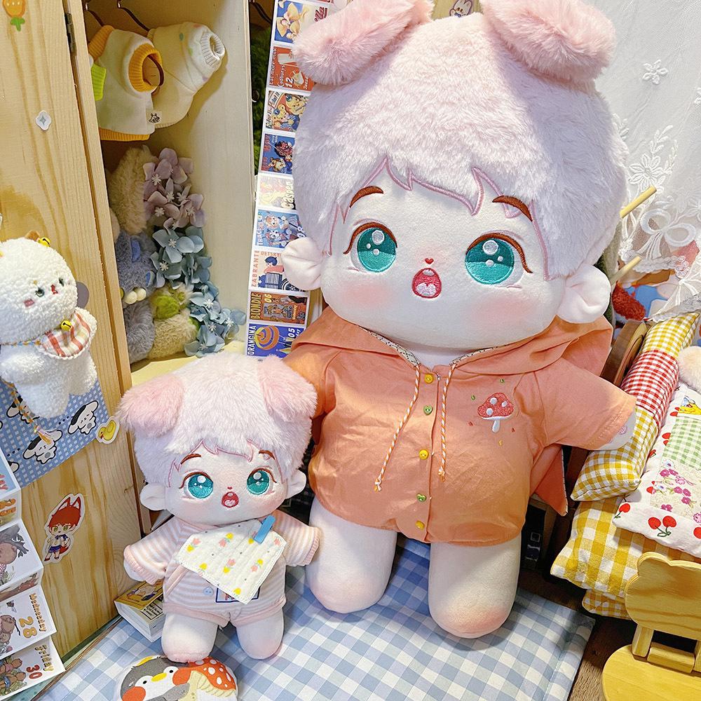 20cm Frizzy Cotton Plush Doll with Changeable Clothes - Cute Girl Gift