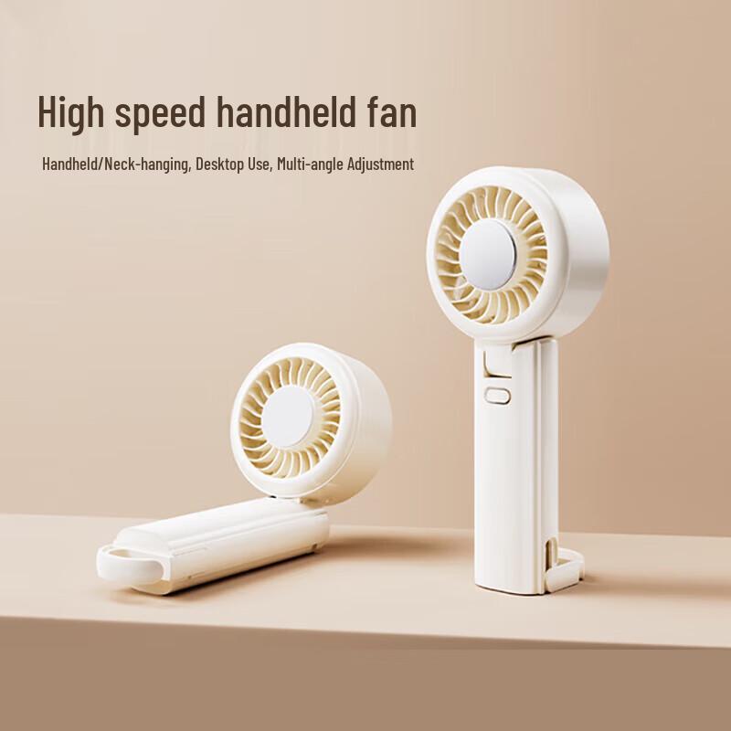 SZK-F9 Mini Handheld Rechargeable Fan