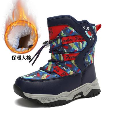 Niños – Botas y botines