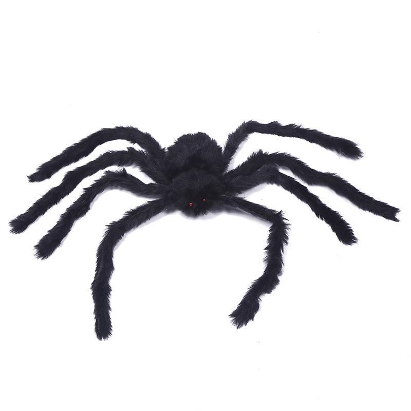 

Elastic Blood Gauze Spider Web Halloween Decor for Escape Rooms & Outdoor Atmosphere 50cm Black Spider