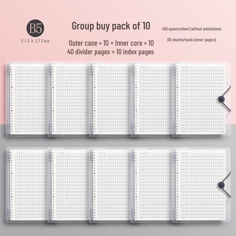 16mo Loose-leaf Composition Book, 400 Squares, 300 Words, Thickened Paper for Primary & Junior High Students