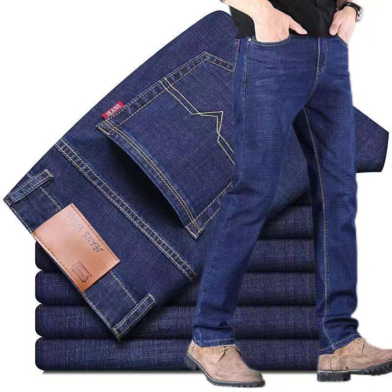 Men's Plus Size Loose Fit Straight Jeans - Durable Casual Wear