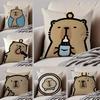 Gemütliche Niedliche Tier Cartoon Freund Capybara Kissenbezug Leinen Kissenhülle Weich Atmungsaktiv Schützend Sofa Zimmer Dekoration