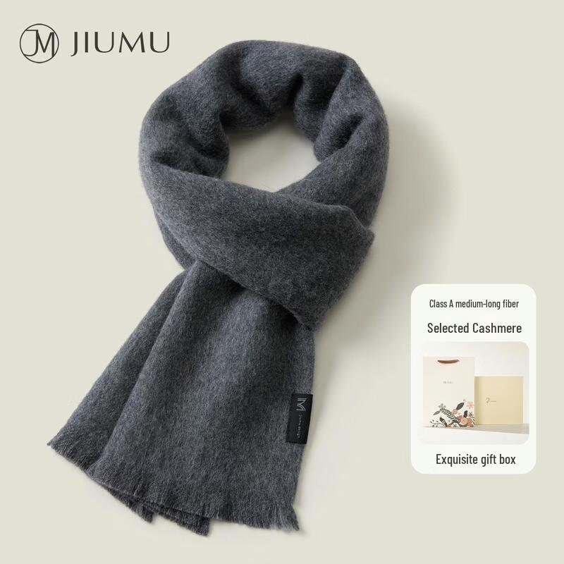 JIUMU Cashmere Men's Winter Scarf Gift Set