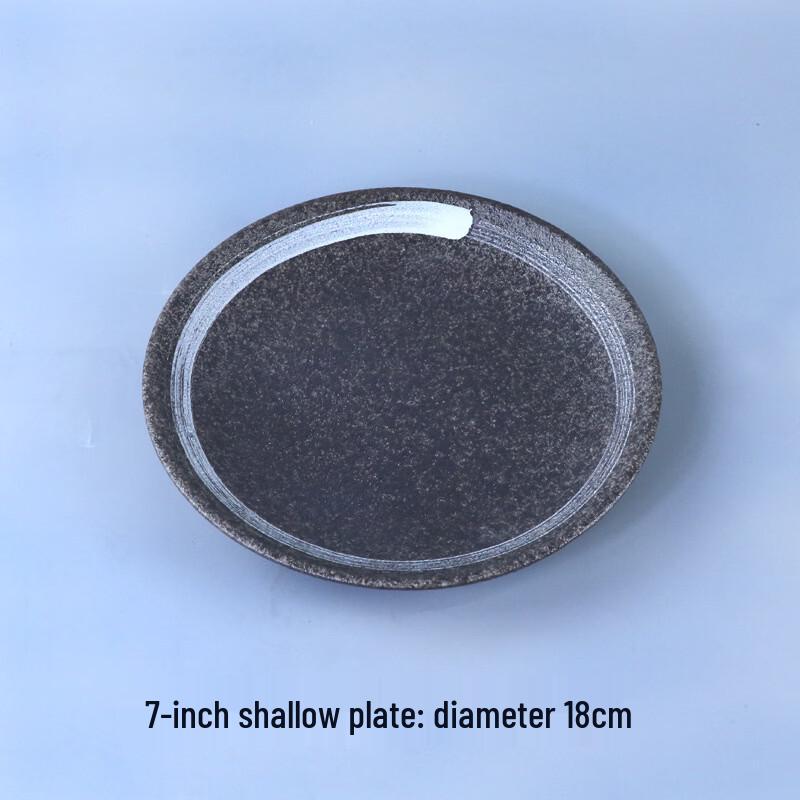 

Abay Japanese Style Retro Ceramic Dinner Plate