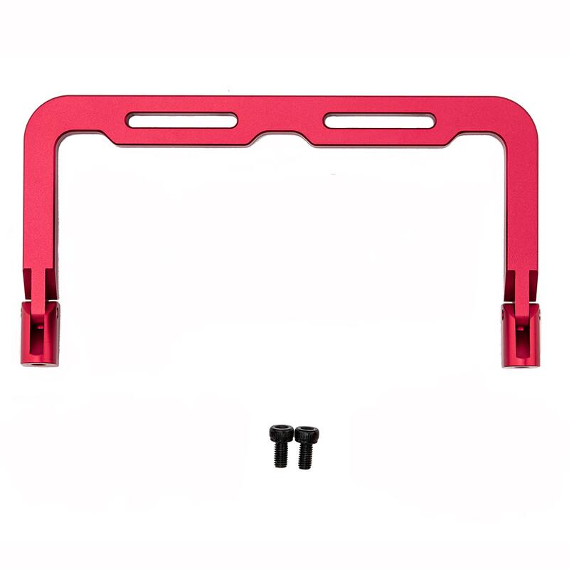 

HELLORADIOSKY V16 Remote Controller CNC Metal Folding Handle