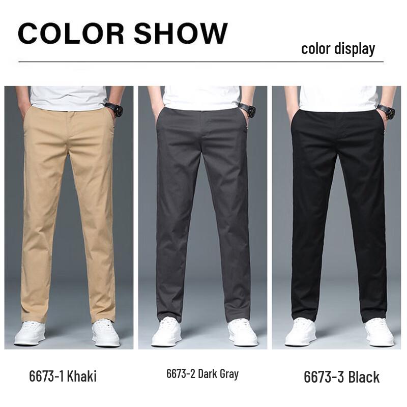 Patova Men's Straight-Fit Business Casual Pants