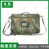 Bolsas Táticas e Civis Jixiong para Uso Externo