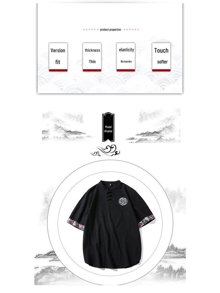 Men's Loose V-Neck Linen Tang Suit T-Shirt - Retro Chinese Style, Short-Sleeved, Cotton and Linen Blend, Fashionable for Larger Sizes