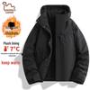 EASTERN CAMEL Herren Winter Outdoor Steppjacke