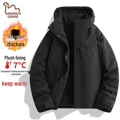 EASTERN CAMEL Herren Winter Outdoor Steppjacke