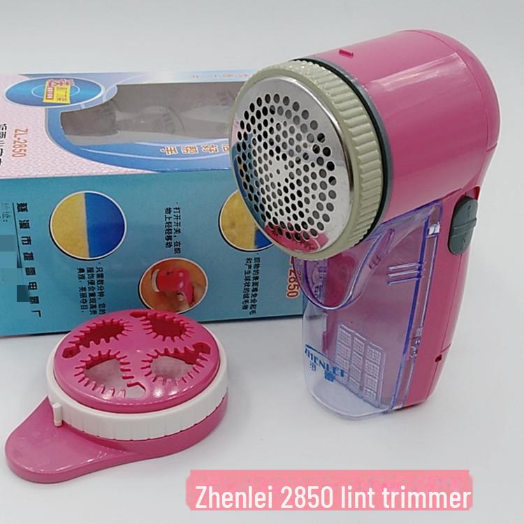 Zhenlei ZL-2850 Rechargeable Electric Fabric Shaver 