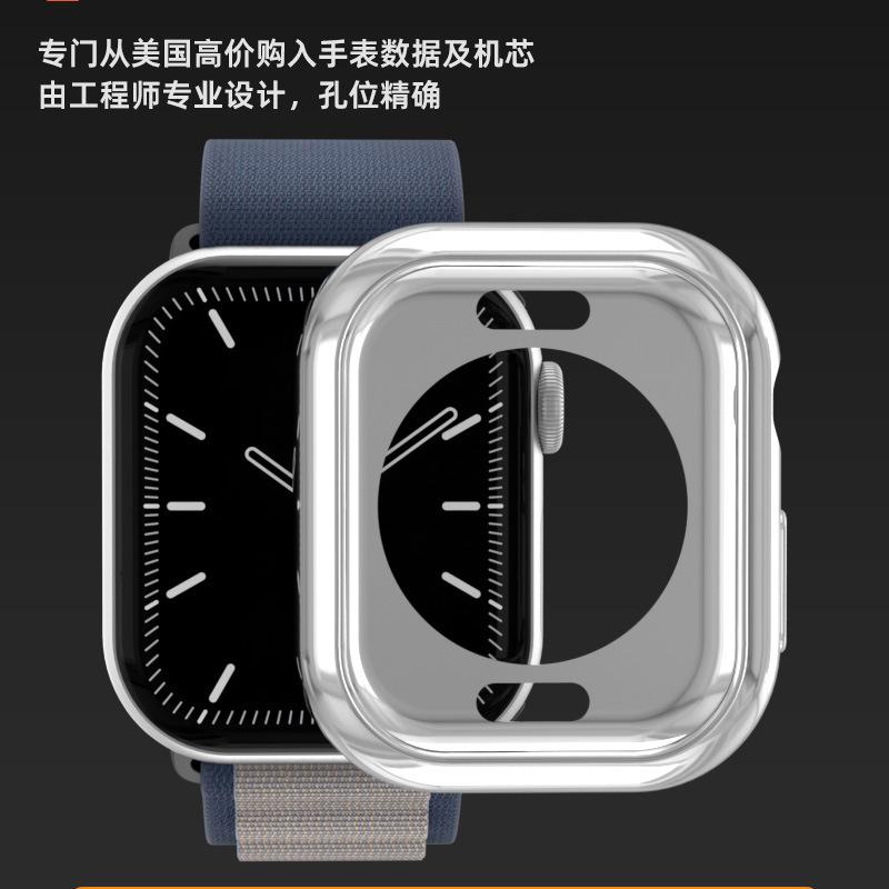 Suitable for apple watchs10 watch soft case iwatch9876 generation SE electroplating hollow protective case