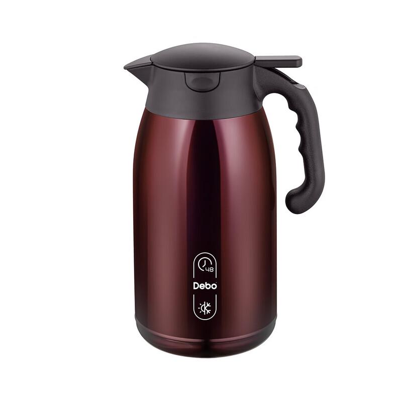 Debo Joyner Stainless Steel Thermos Pot