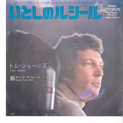 Aficiones y creatividad – Música