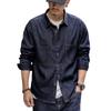 Glanlu Men's Long Sleeve Denim Workwear Shirt Jacket - New Autumn Trend