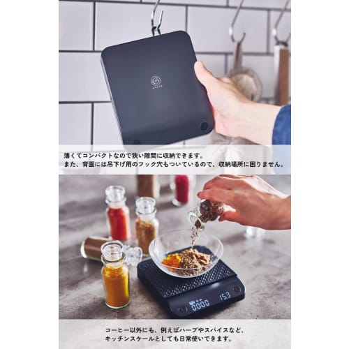 [Official] Cores Coffee Scale C100 3-Month Extended Warranty