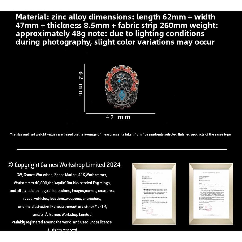 Starforged hvězdný odlitek, přívěsek s figurkou Warhammer 40K, odznak Církve Mechanického Boha Znamení Čistoty