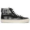 Vans Invincible X Vans Sk8 Hi Reissue Vlt Lx 'Gnarly Pack' Vans VN000CDDBP6