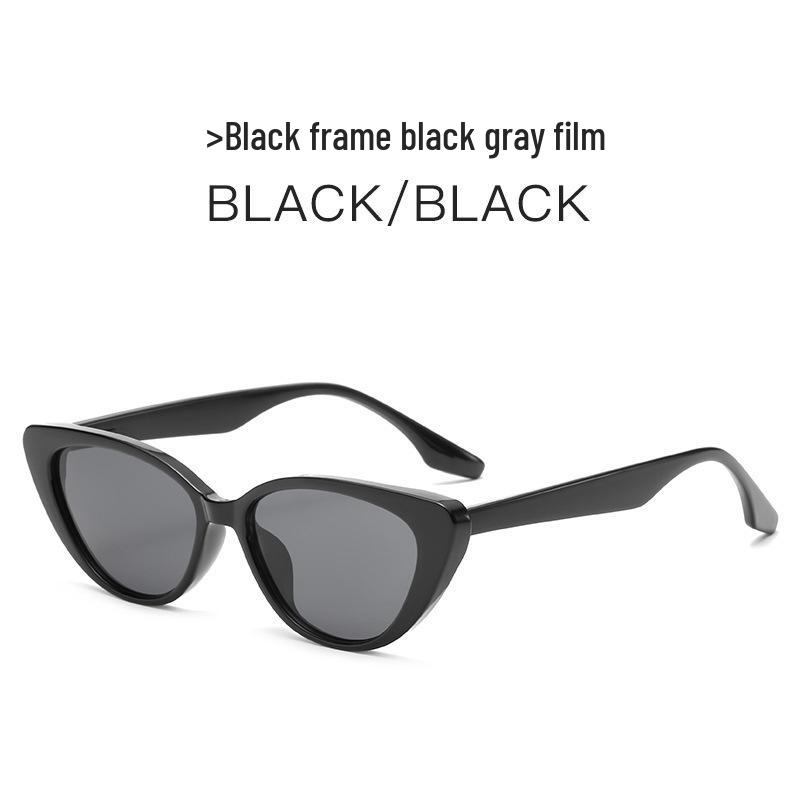 2023 Trendy Retro Cat-Eye Women's Sunglasses - Sunshade & UV Protection