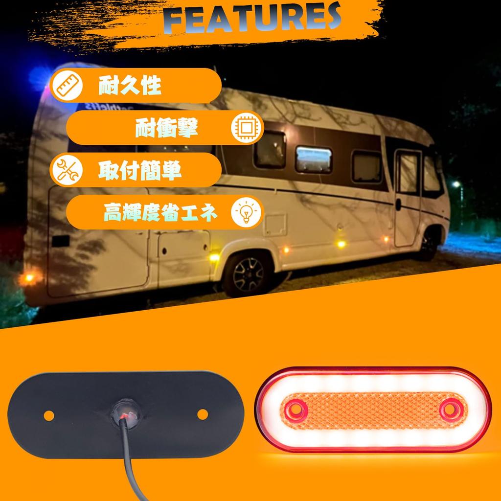 X-STYLE Side Markers, LED, 12 V, 24 V, Red, Trailer, Car Width Light, For