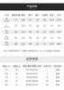 Quick Drying Ice Silk Four Sided Elastic Summer Thin Casual Pants for Men