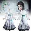 V Qi Identity Shiyi Halloween Lady Cosplay Decoration Costume Performance Set