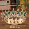 New Bridal Crown Headpiece - Exquisite High-end Wedding Birthday Party  and Cake Decoration - Bridal Hair Accessory - Round Crown Tiara
