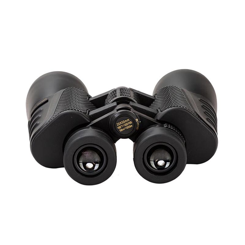 DaiHuo 20x50 High Power Low-Light Binoculars