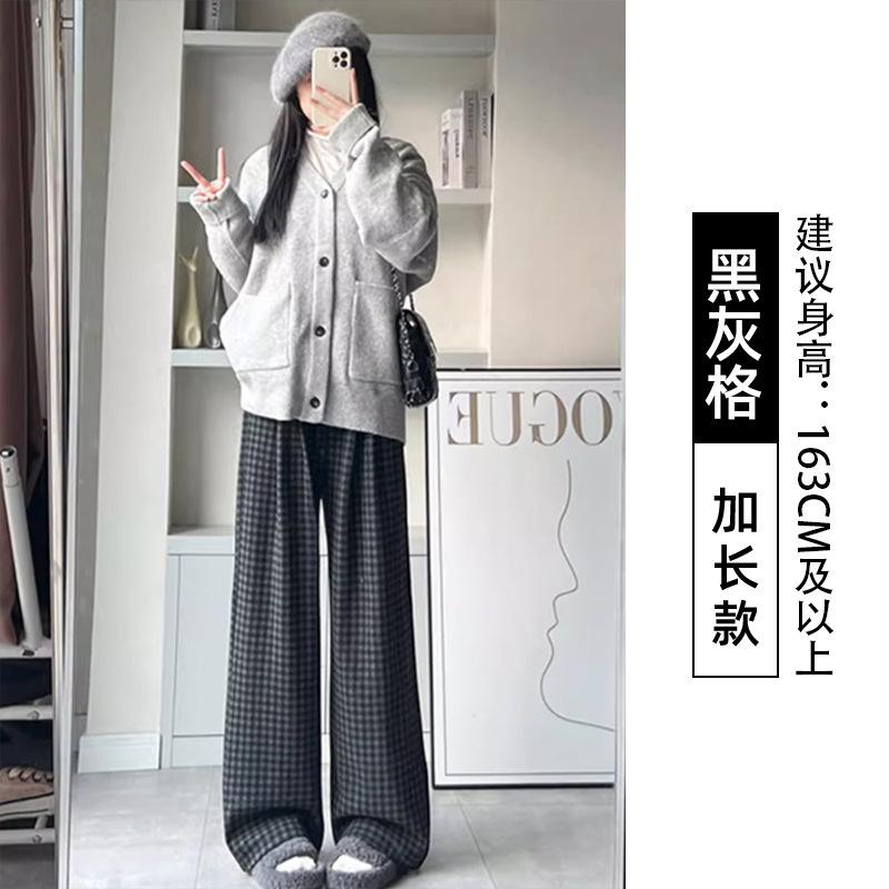 Small black plaid pants women's new autumn straight wide legs loose drape lazy loose pants