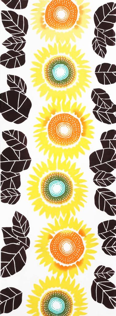 KOMESICHI COLLECTION Airashika Japanese Goods Chusen Tenugui Hazuki Sunflower 33 X 90cm "Sunflower Field"