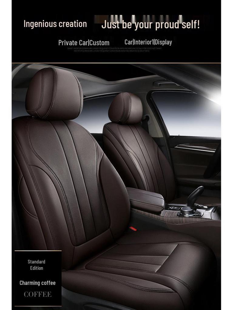 2019 Jaguar XF/XFL/XEL/XJL/FPACE Leather Car Seat Covers