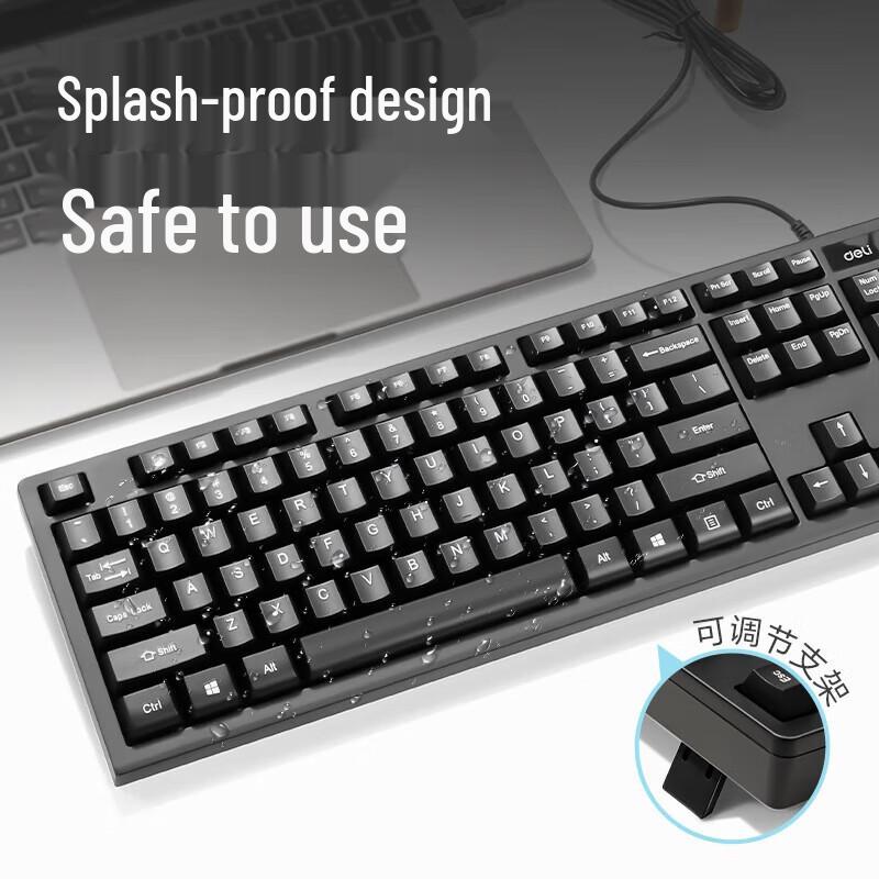 

Deli 2168 Wired USB Keyboard