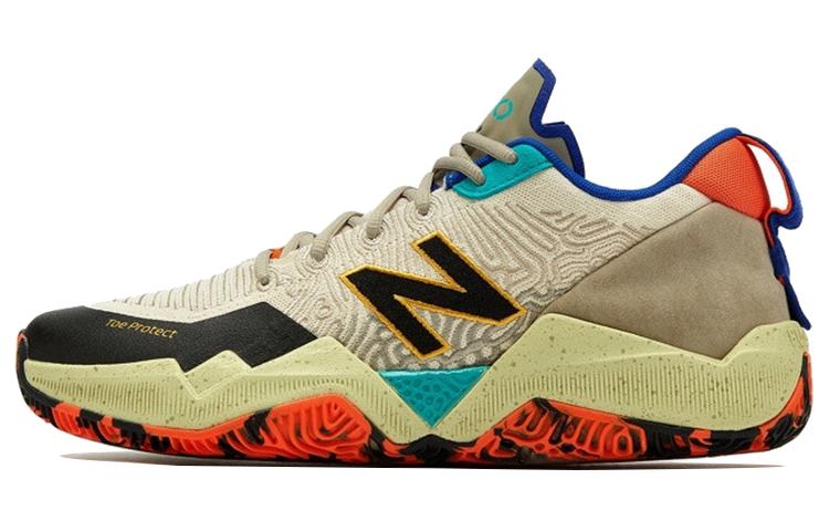 New Balance 2WXY Low  Gray Orange Cream  BB2WXYLT 41.5