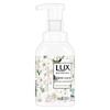 Lux Antibacterial Foaming Hand Soap - Freesia Scent
