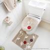 OKA Etoff Regular Toilet Mat, Approx. 57cm X 62cm, Beige (Washable, Stylish, Wide, Scandinavian Design)
