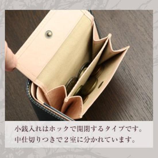 ABIES Japanese Tochigi Leather Cowhide Bifold Black Wallet,